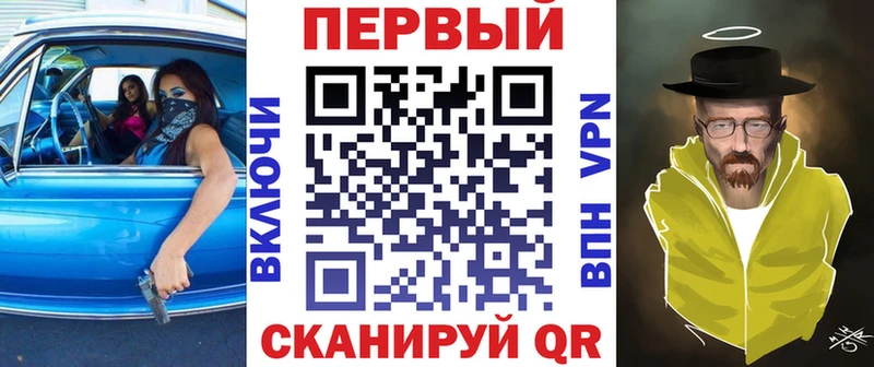 Амфетамин VHQ  Углич 