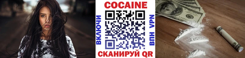 где можно купить   MEGA зеркало  КОКАИН Перу  Углич 