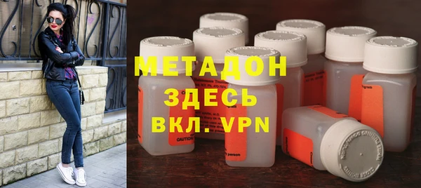 ГАЛЛЮЦИНОГЕННЫЕ ГРИБЫ Кулебаки