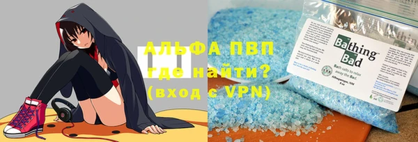 марки lsd Кукмор