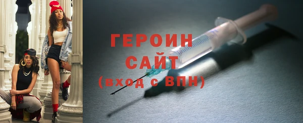 марки lsd Кукмор