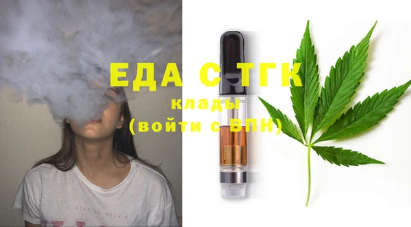марки lsd Кукмор