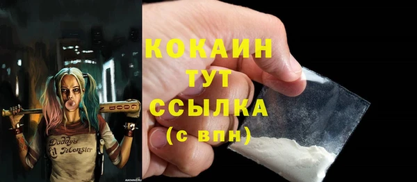 круглые Ладушкин