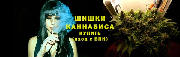 марки lsd Кукмор