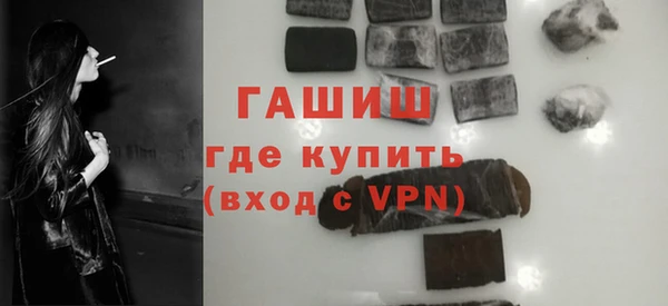 ГАЛЛЮЦИНОГЕННЫЕ ГРИБЫ Кулебаки