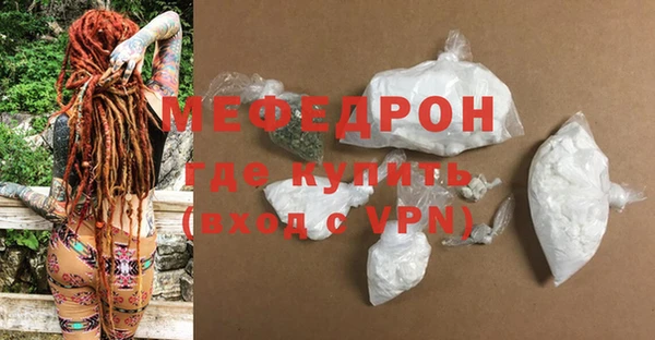 ГАЛЛЮЦИНОГЕННЫЕ ГРИБЫ Кулебаки