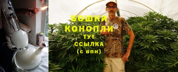 марки lsd Кукмор