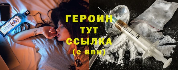 марки lsd Кукмор