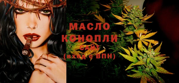 ГАЛЛЮЦИНОГЕННЫЕ ГРИБЫ Кулебаки