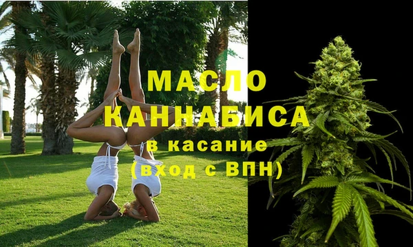 марки lsd Кукмор