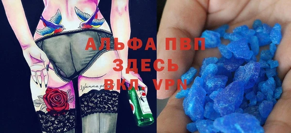 ГАЛЛЮЦИНОГЕННЫЕ ГРИБЫ Кулебаки