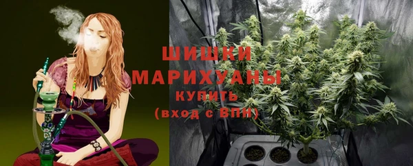 марки lsd Кукмор