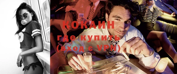 круглые Ладушкин