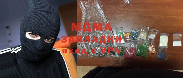героин Лагань