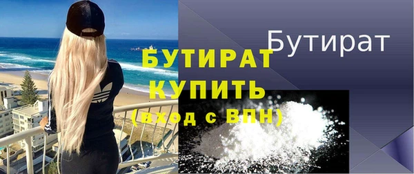 марки lsd Кукмор