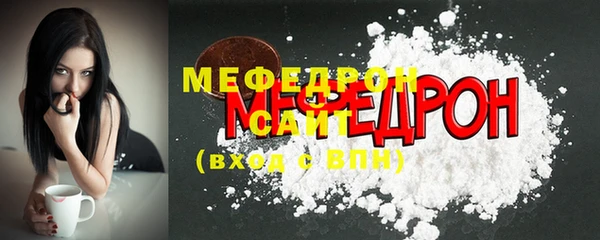 ГАЛЛЮЦИНОГЕННЫЕ ГРИБЫ Кулебаки