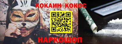 мдпв Краснокаменск