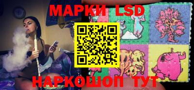 крисы Кунгур