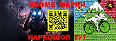 мдпв Краснокаменск