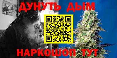 MDMA Краснодар