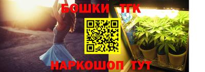MDMA Краснодар