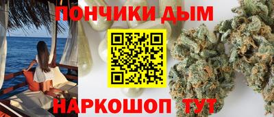мдпв Краснокаменск