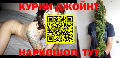 MDMA Краснодар