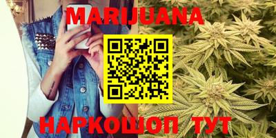 MDMA Краснодар