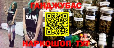 MDMA Краснодар