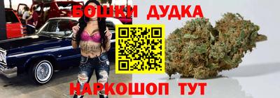 мдпв Краснокаменск