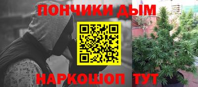 MDMA Краснодар