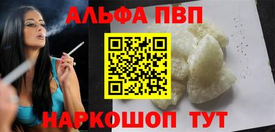 MESCALINE Краснознаменск