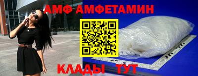 MDMA Краснодар