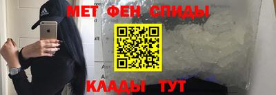 MESCALINE Краснознаменск