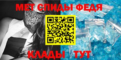 MDMA Краснодар