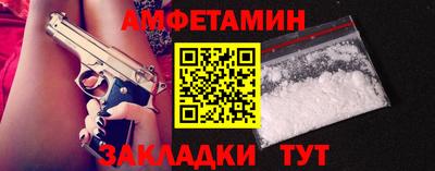 MESCALINE Краснознаменск