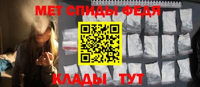 MESCALINE Краснознаменск