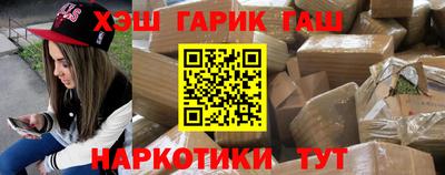 MESCALINE Краснознаменск
