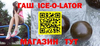 MDMA Краснодар