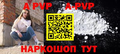 СК Кумертау