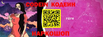 мдпв Краснокаменск