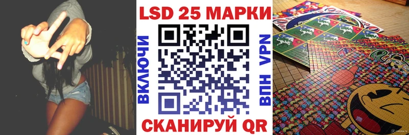 Марки N-bome 1,8мг  купить  сайты  Углич 